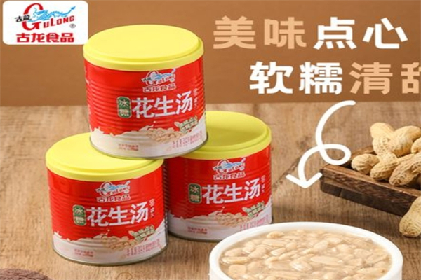 古龙罐头
