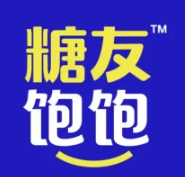 糖友饱饱