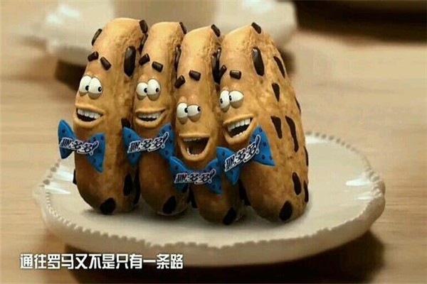 趣多多加盟代理怎么样?趣多多加盟条件有哪些？
