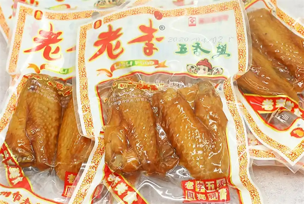 老李食品