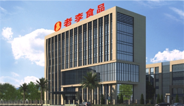 加盟老李食品店怎么样？低门槛高回报，轻松开启创业之路！