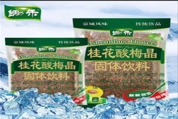 锄禾食品