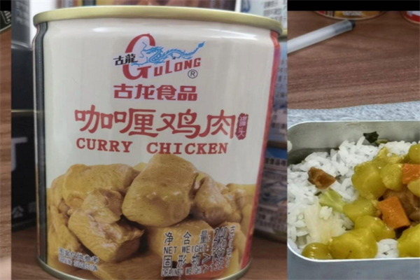 古龙罐头