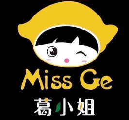 葛小姐零食