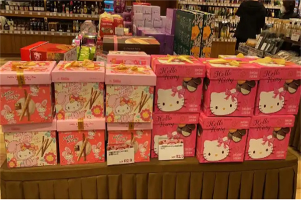 hello姑娘零食店