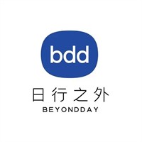 日行之外