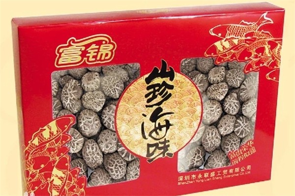 富锦年货