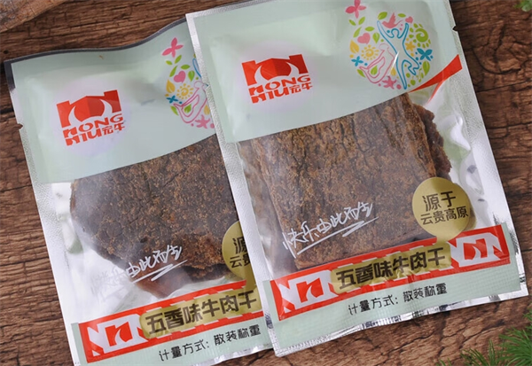 宏牛食品