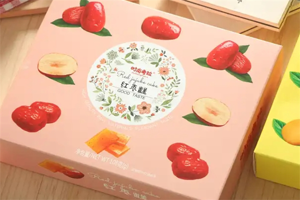 窝窝考拉零食网