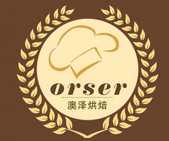 澳泽烘培