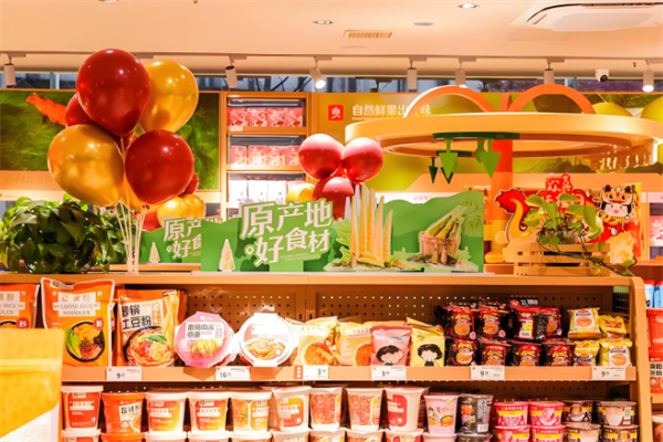 零食大咖