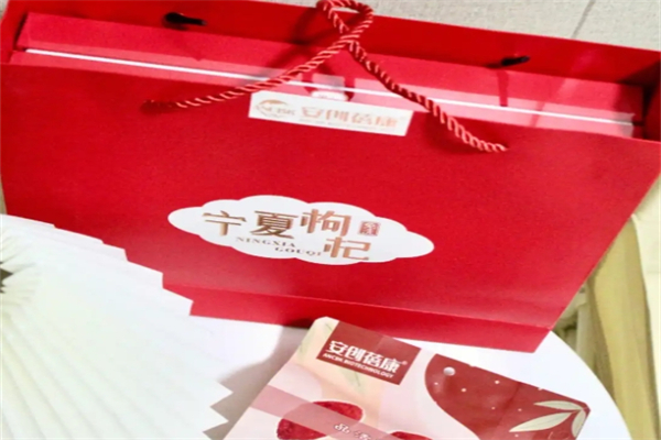 安创蓓康