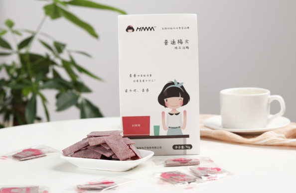 HMM零食