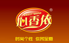 心香依奶茶