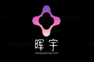 晖宇休闲食品