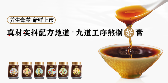 若谷草堂五谷杂粮