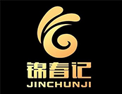 锦春记甜品