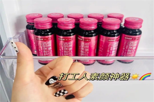 安创蓓康
