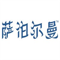 萨伯尔曼牛奶