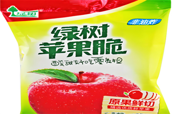 绿树零食铺