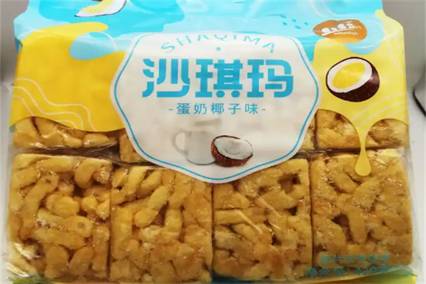 川岛蛋奶沙琪玛