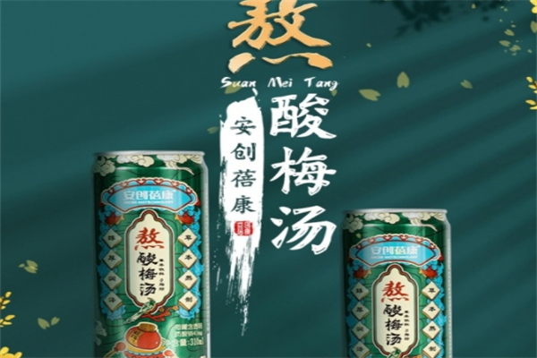 安创蓓康