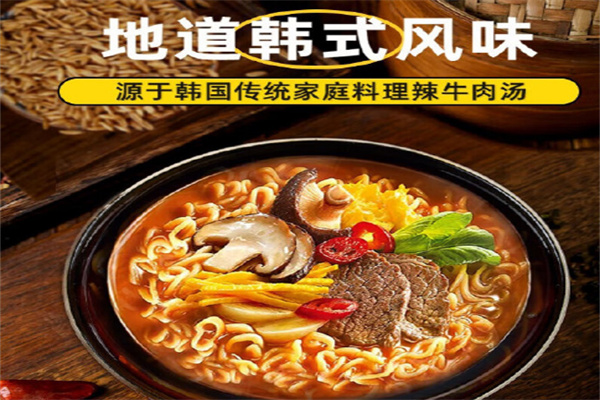 韩国农心和辛拉面