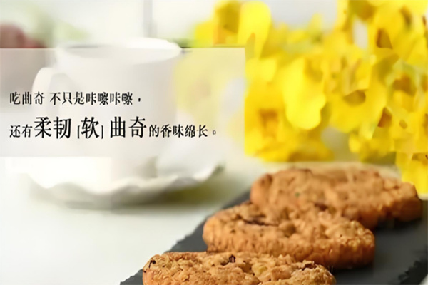 非凡农庄
