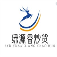 绿源香炒货