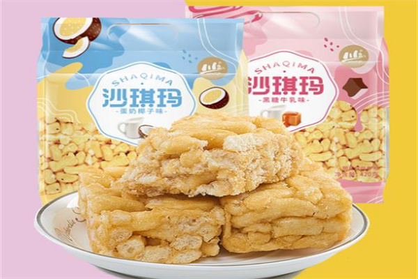 川岛蛋奶沙琪玛