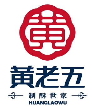 黄老五制酥世家