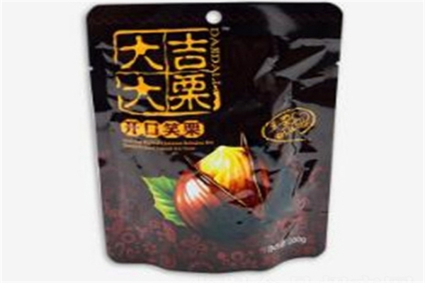 大吉大栗