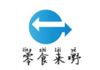零食来嘢