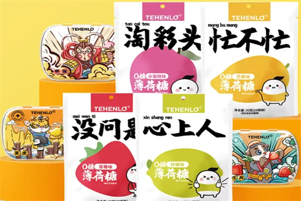 天兴隆