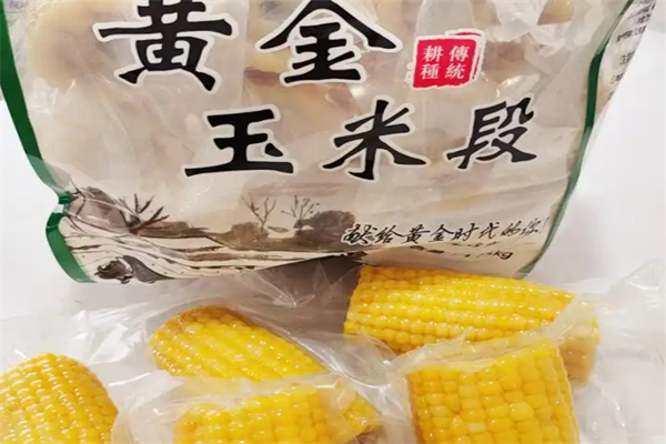德乐食品