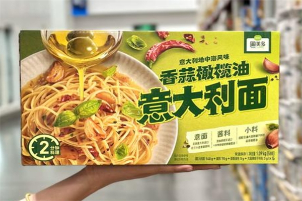 圃美多