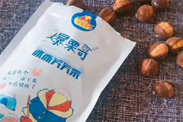 爆栗哥