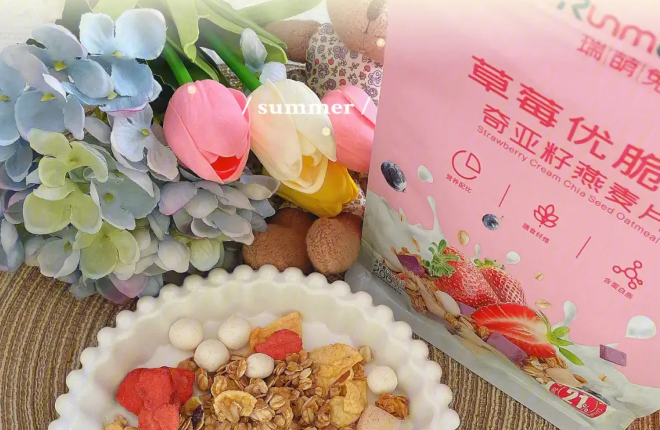 瑞萌兔零食店加盟条件是什么