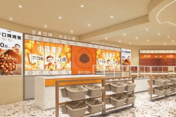 小高栗子加盟店分布情况?门店分布扩张科学有规划