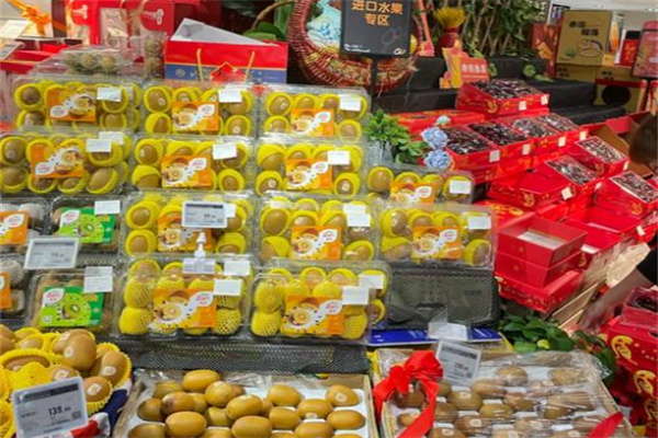 锁之味超市
