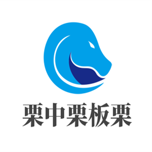 栗中栗板栗