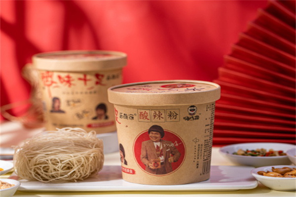 嗨吃家酸辣粉