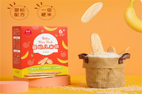 伊威零食