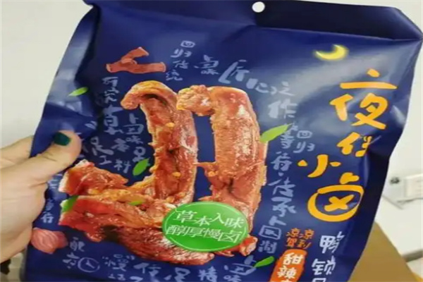 夜伴小卤