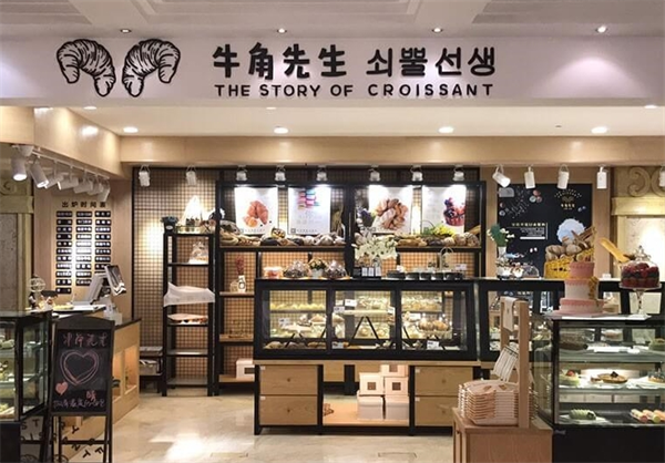 牛角先生烘焙