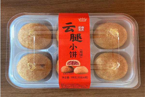 香冠月饼
