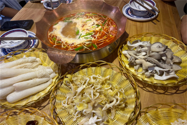 黔味小火锅