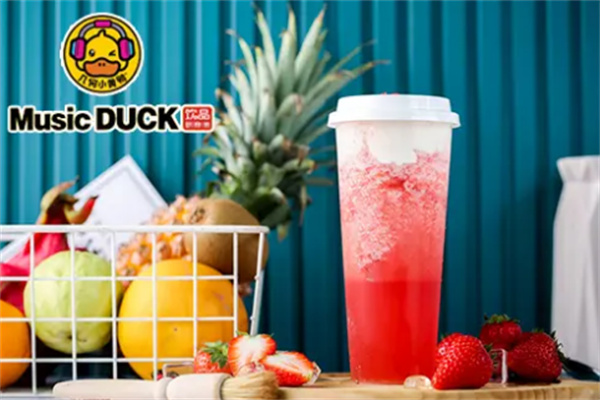 musicduck奶茶