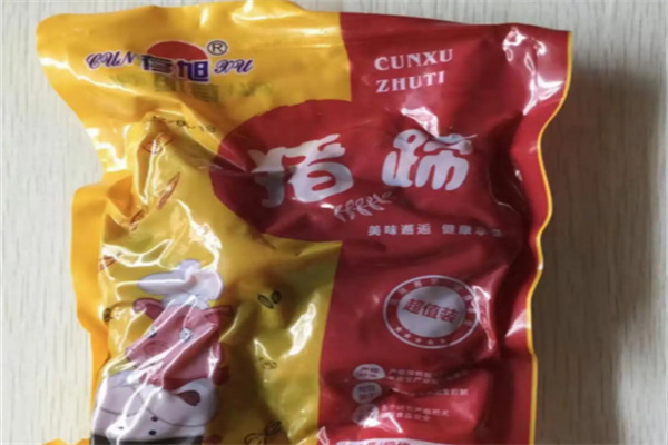存旭食品