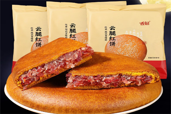 香冠月饼